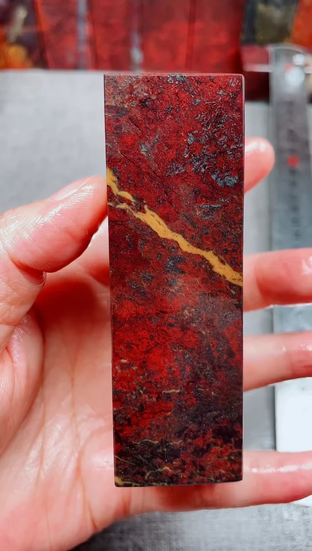 玉桂林鸡血玉素章3.0左右红4