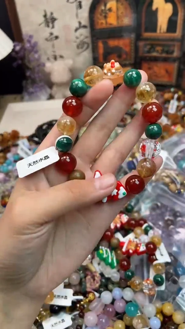 未镶嵌玛瑙手饰154
