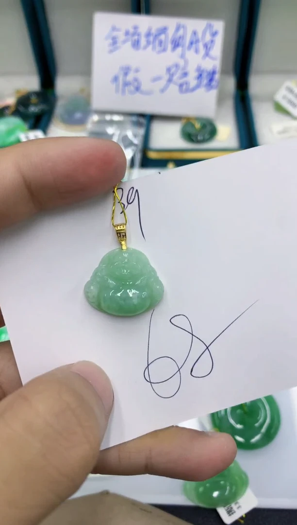 颈饰未镶嵌翡翠11111111111