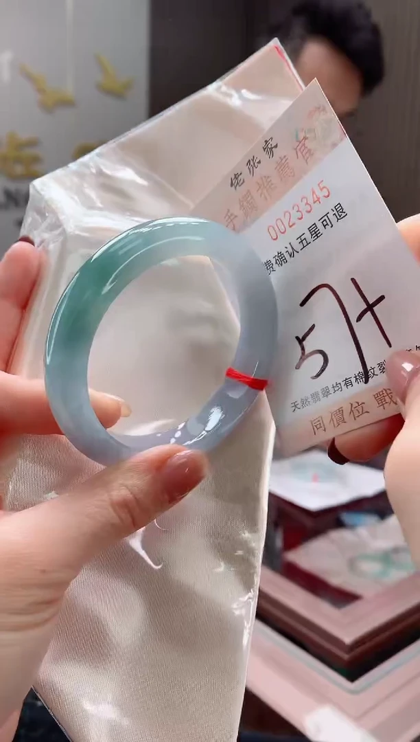 未镶嵌手镯翡翠天然缅甸A货翡翠