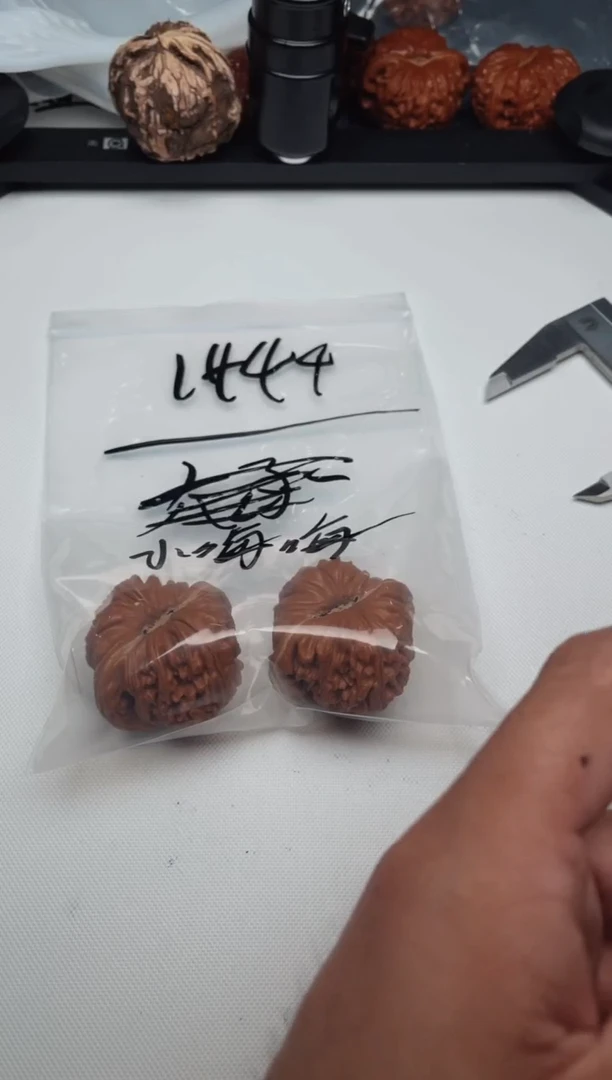 文玩核桃把件小*嗨0706陈老师 小嗨嗨