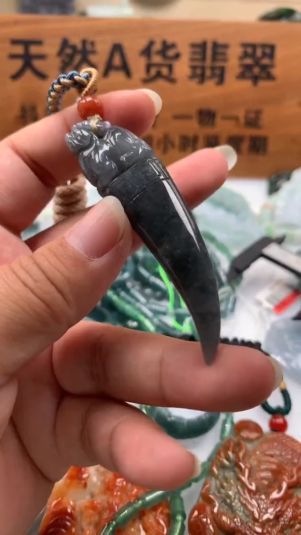 【闪购商品】翡翠颈饰未镶嵌保真天然A货翡翠