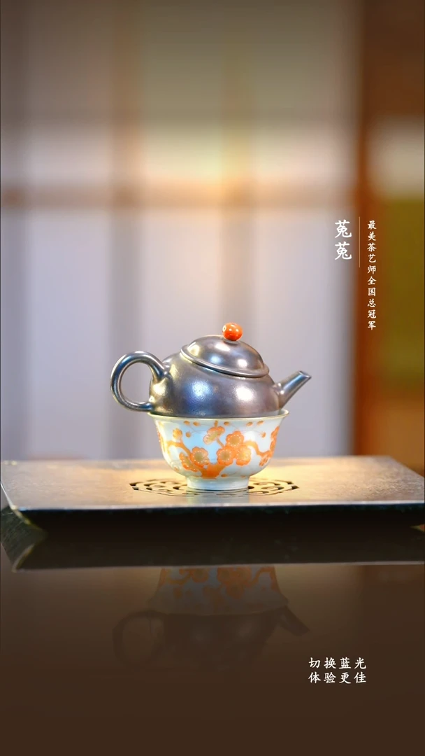 A梅花一人饮云游山坊