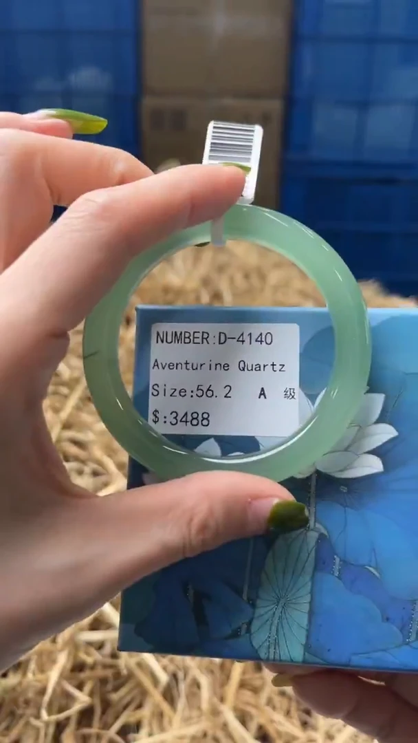 未镶嵌手镯石英质玉D4140