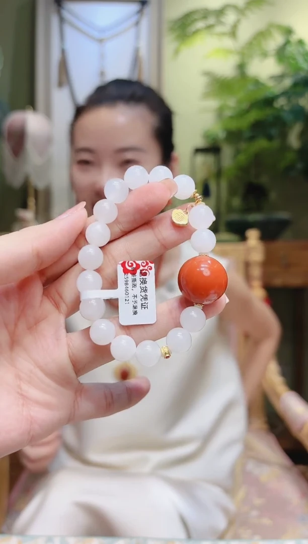 【闪购商品】和田玉手串18K金镶嵌南红顶珠和田玉手串