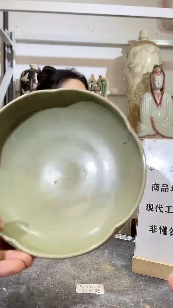 顺心瓷器仿古复刻顺心瓷器 仿古复刻
