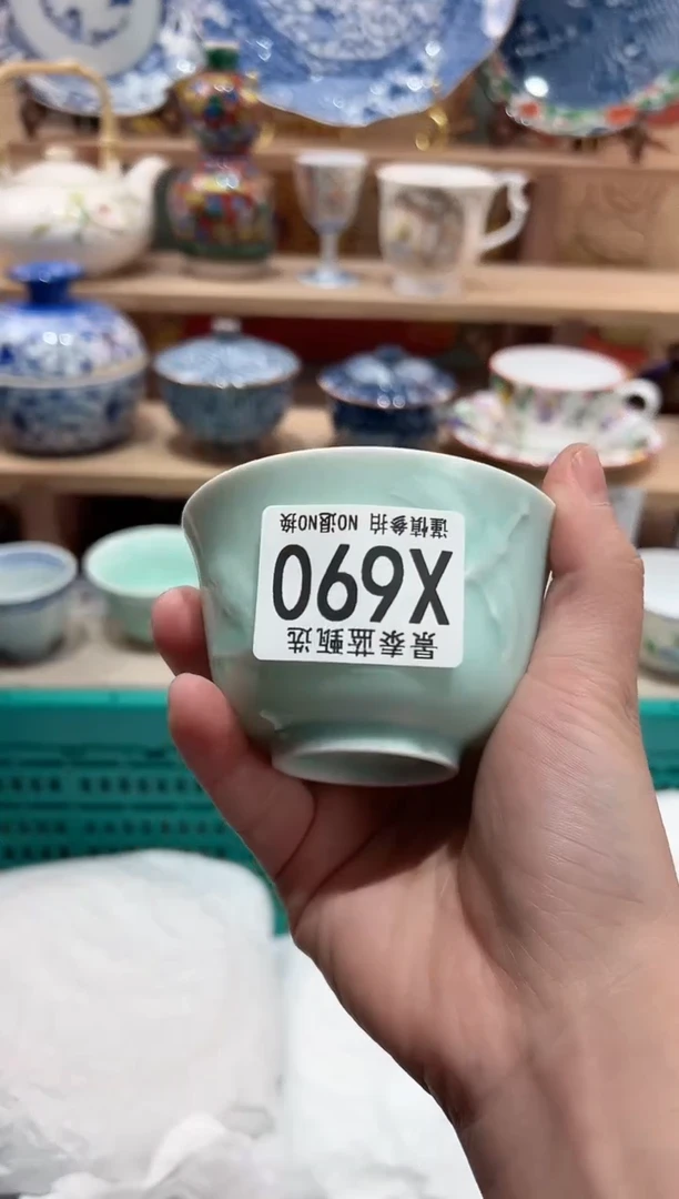 【闪购商品】瓷片当天凑满25米包邮X690