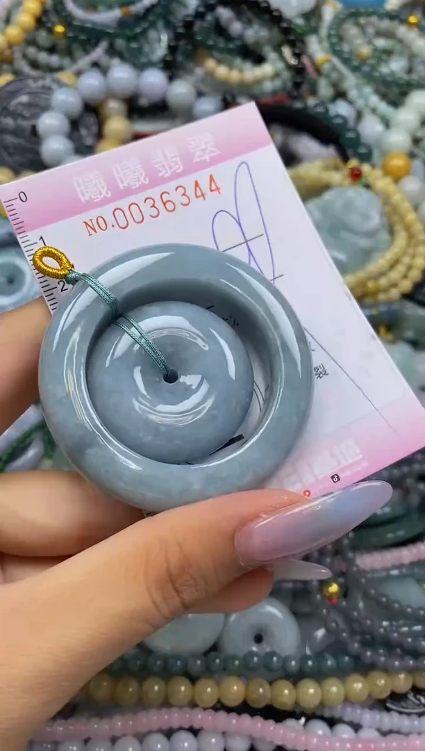 颈饰未镶嵌翡翠闪购0036344