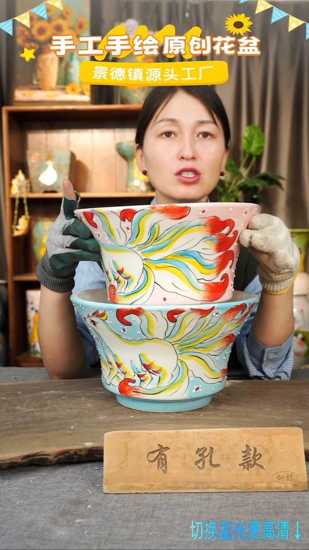 陶瓷22-28 口径25高度14 1-2误差 两个
