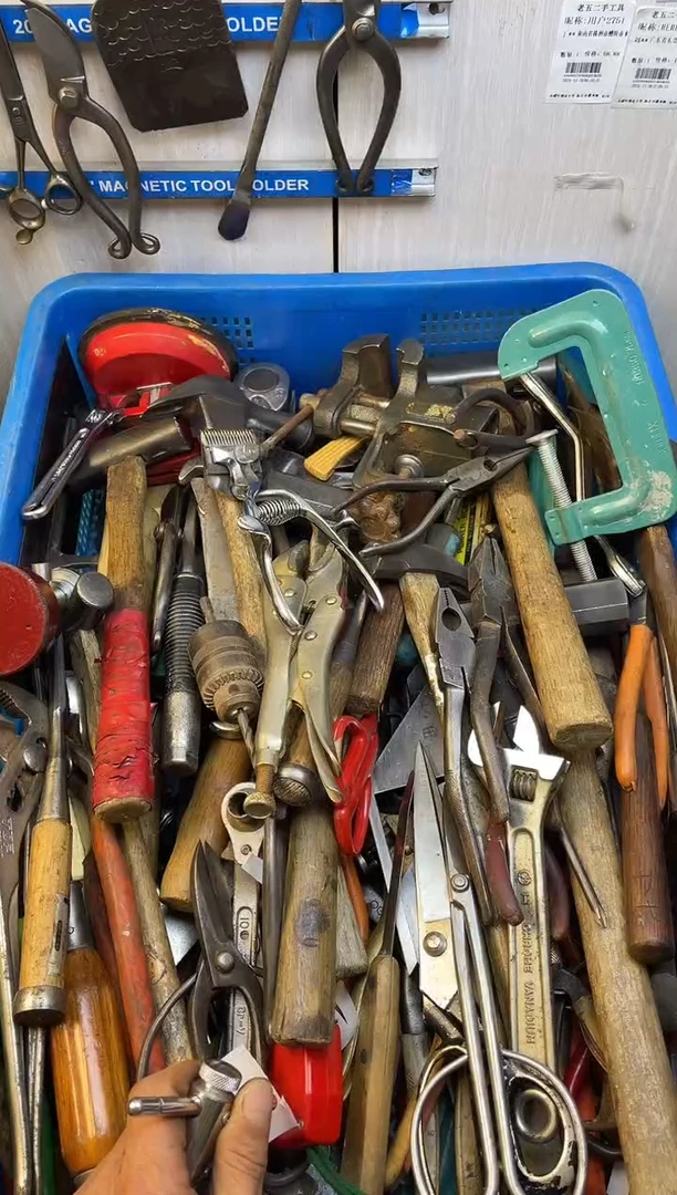 镁曲****、老五工具工具工具