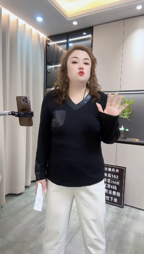 8108秋款磨绒打底衫拼皮衫4x（150-170）