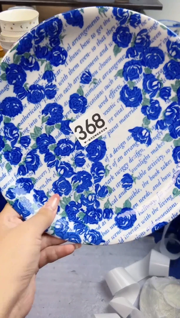 瓷片不*线368......