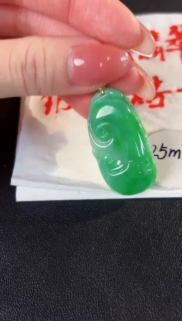 【闪购商品】翡翠颈饰18K金镶嵌缅料A货/支持复检/一件