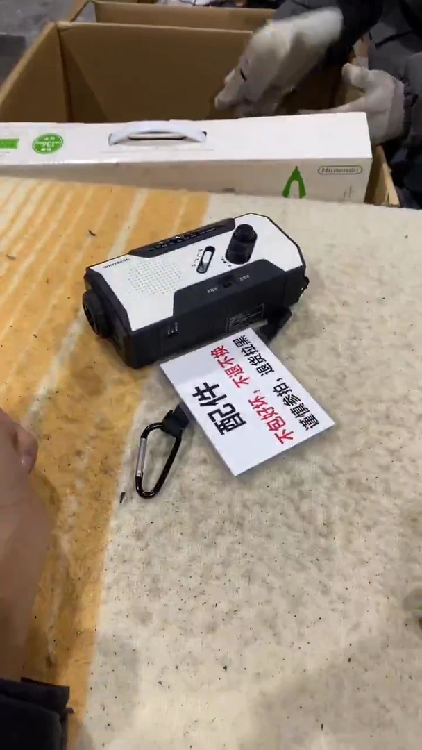 幸**伴疯狂中古不退不换182