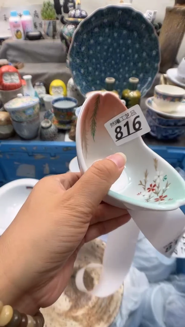 瓷片j****姐816