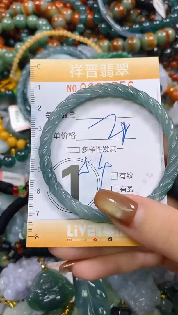 颈饰未镶嵌翡翠闪购0283556