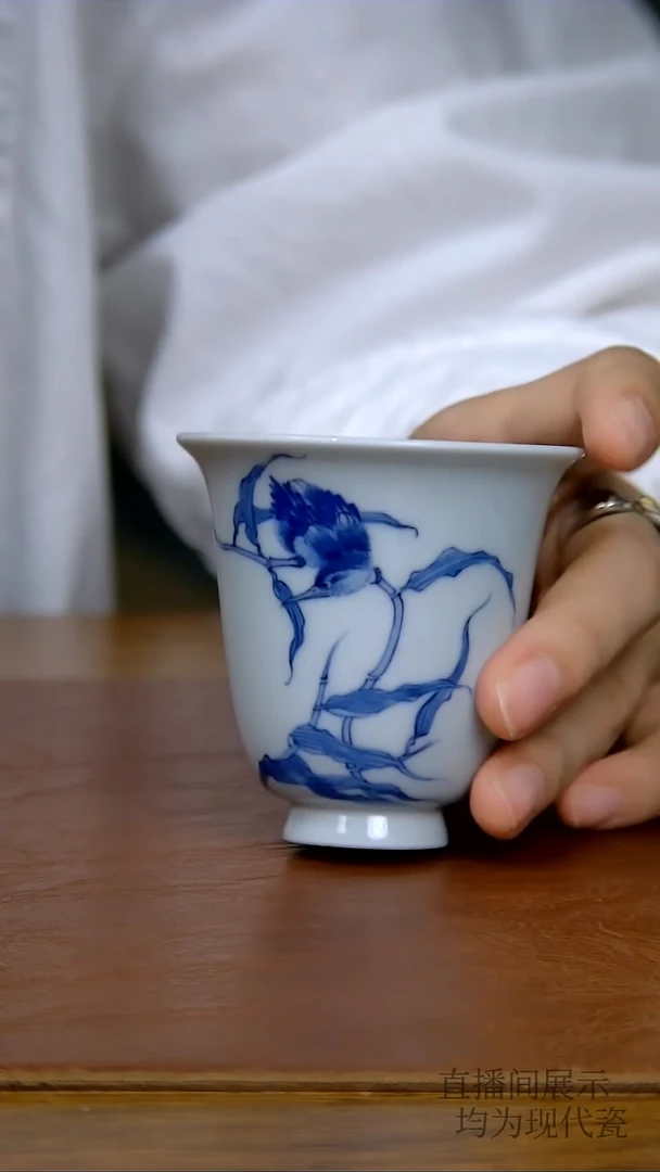 陶瓷单翠闻香杯