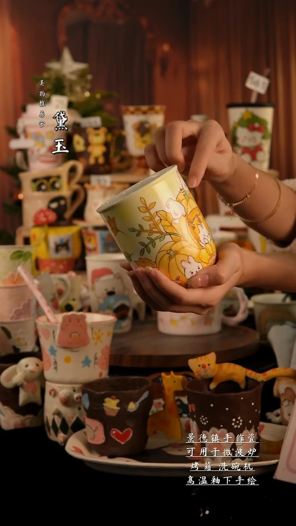 陶瓷景德镇手工陶瓷