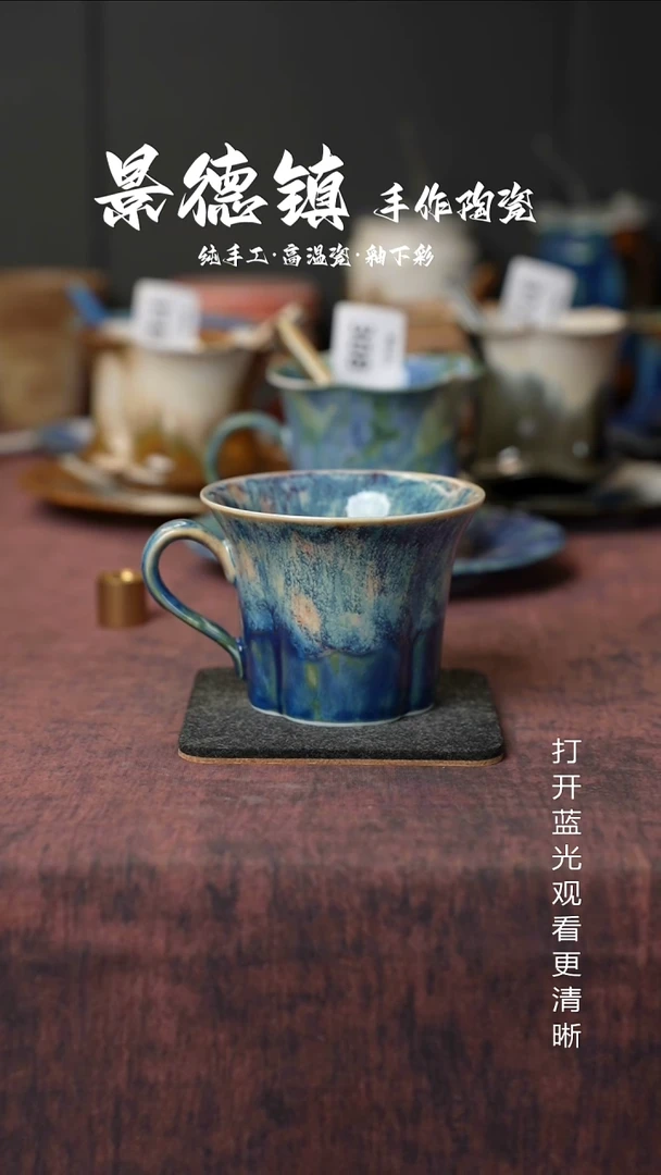 原创景德镇手工高温陶瓷329