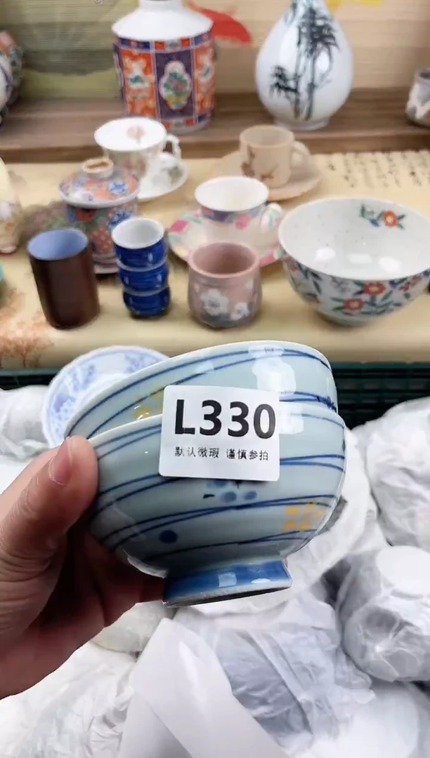 瓷片霞330