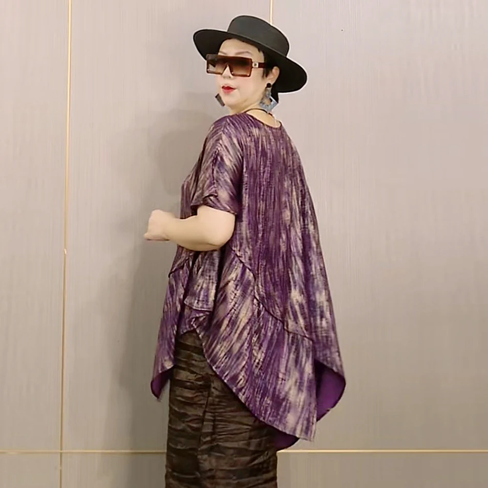 5271时尚套装宽松显瘦上衣气质百搭阔腿裤两件套新中式国风套装