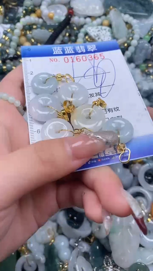 【闪购商品】翡翠颈饰未镶嵌闪购0160365多样性发其一