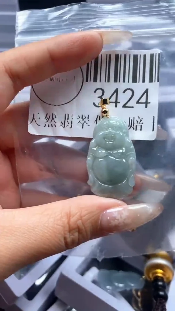 颈饰未镶嵌翡翠3424