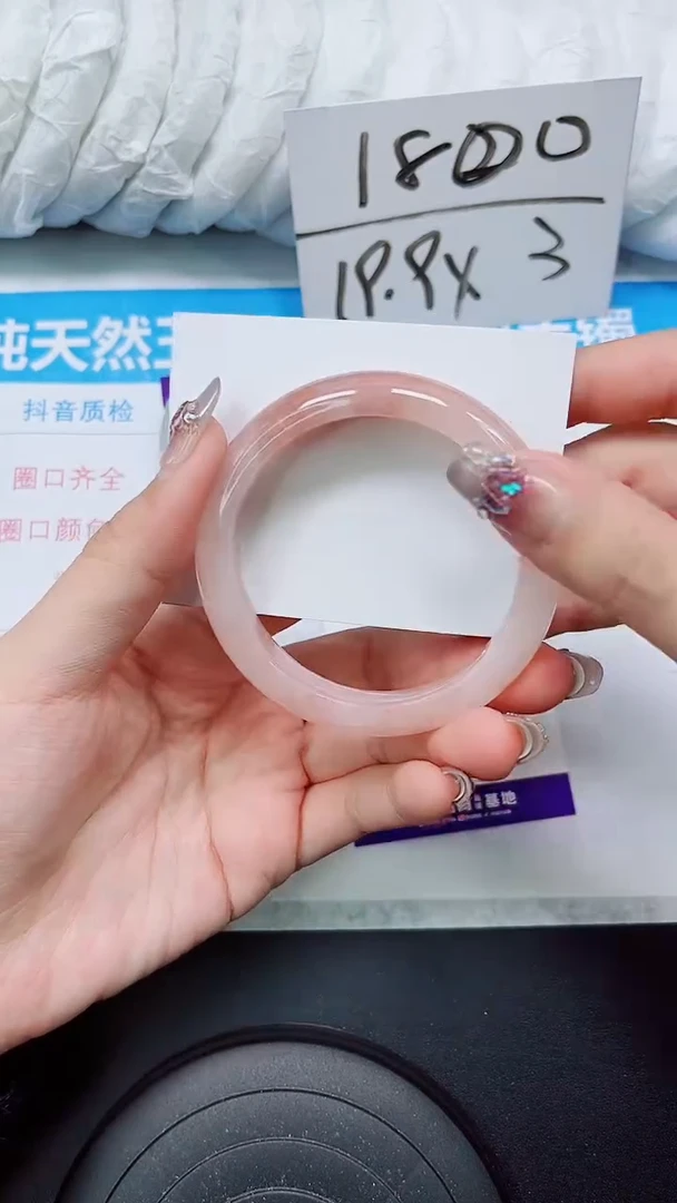 【闪购商品】石英质玉手镯未镶嵌S23-53/54