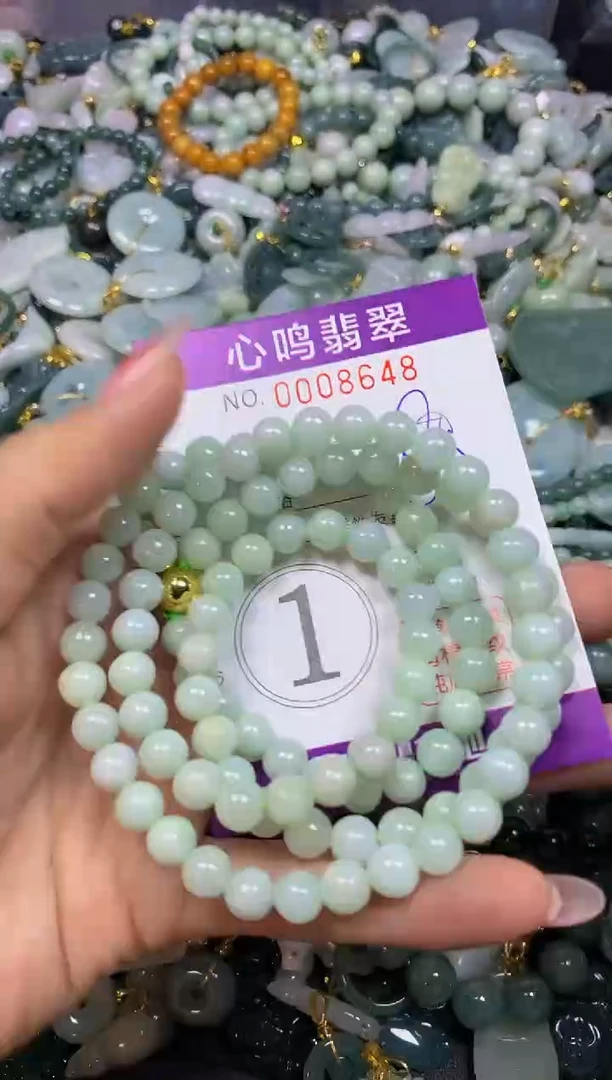 【闪购商品】翡翠颈饰未镶嵌闪购008648