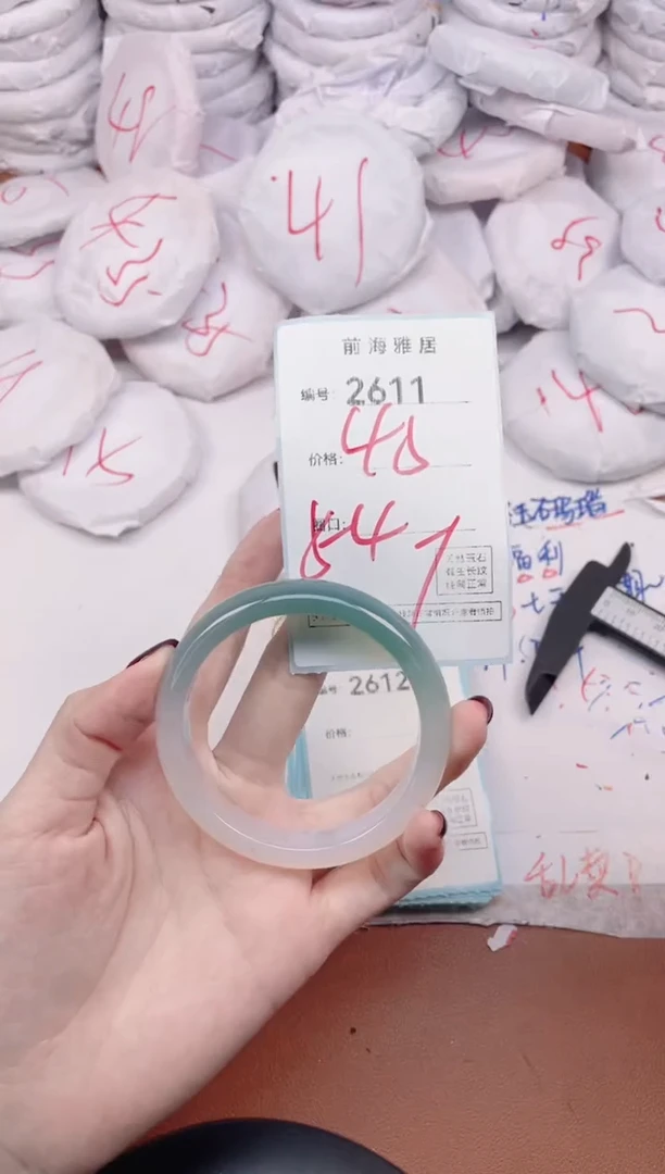 【闪购商品】玛瑙/玉髓手镯未镶嵌2611