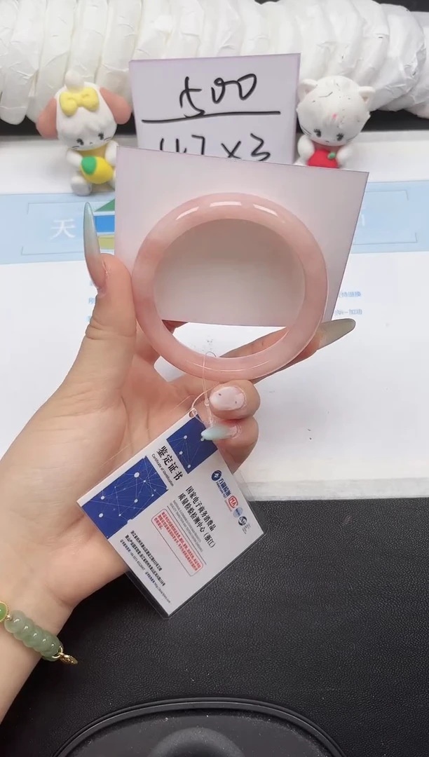 未镶嵌手镯石英质玉14-59