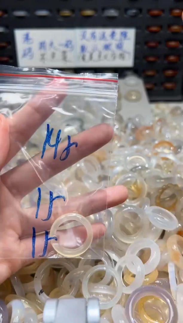 未镶嵌戒指玛瑙/玉髓145