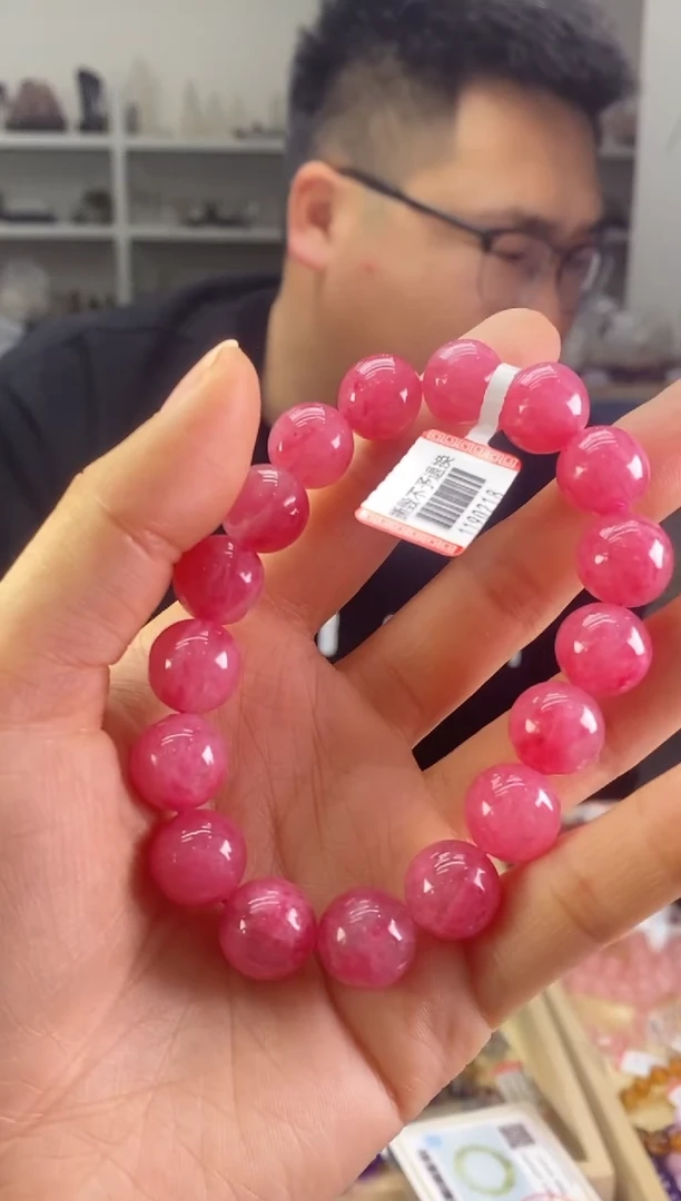 【闪购商品】蔷薇辉石手串12/090未镶嵌多样性发一件