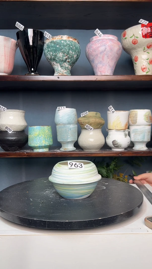 瓷片白泥963有孔9/9