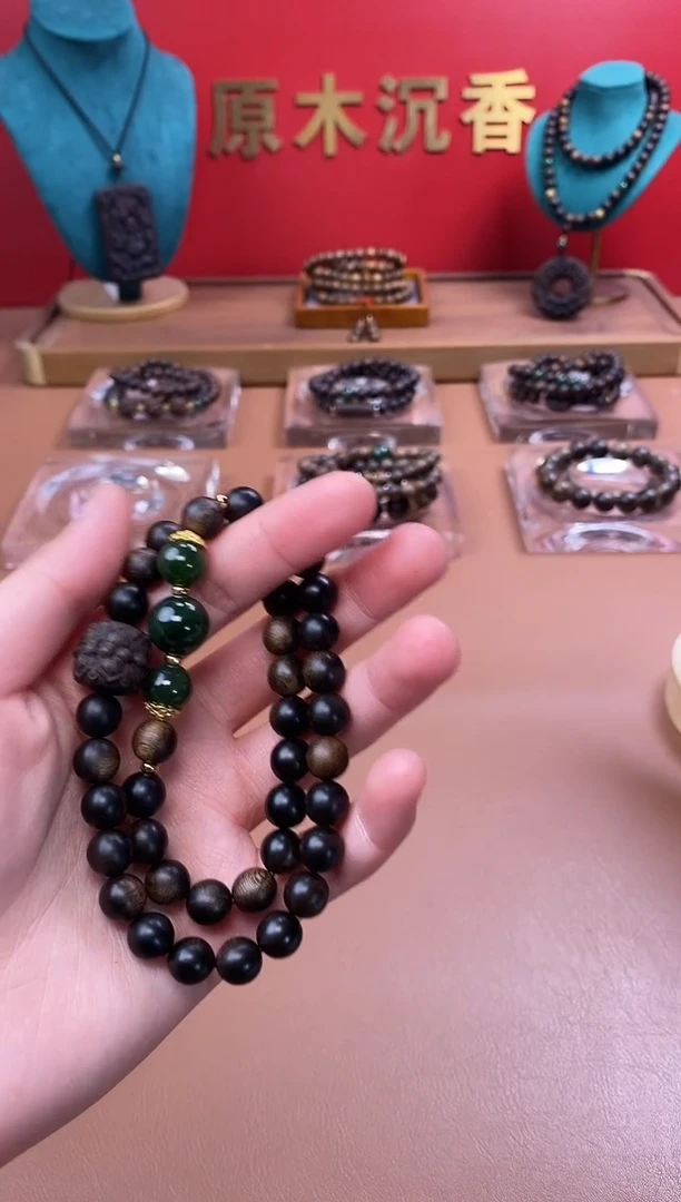 【闪购商品】沉香手串沉水玉化紫棋楠08+紫棋楠莲花沉香木雕