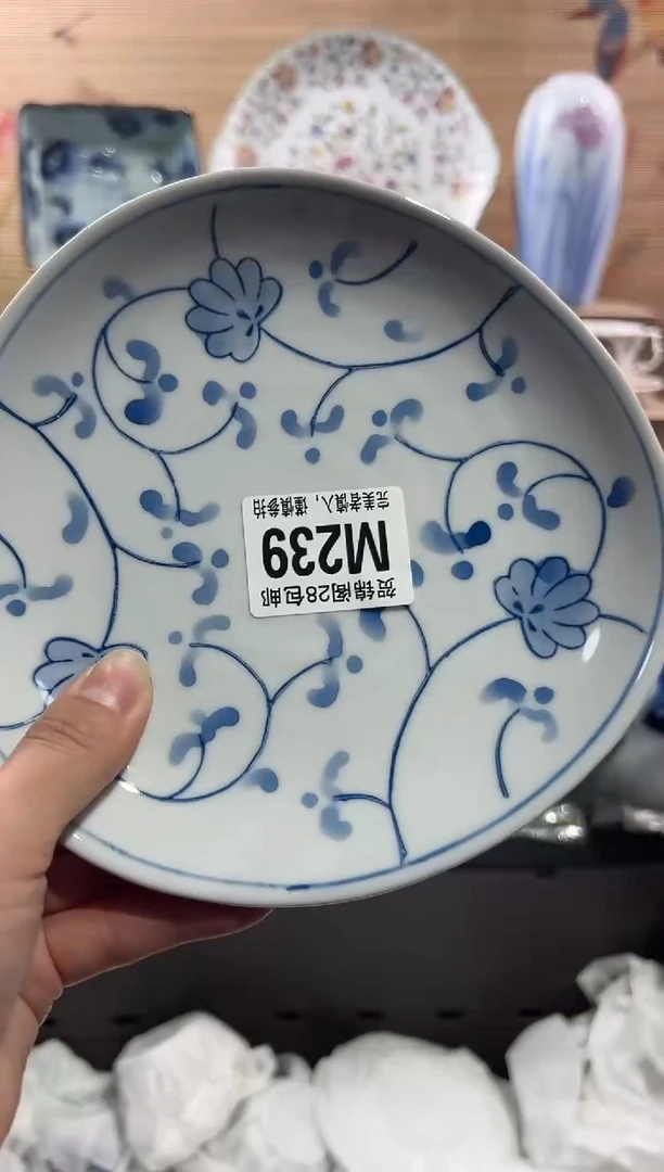 【闪购商品】瓷片当天满28米包邮M239