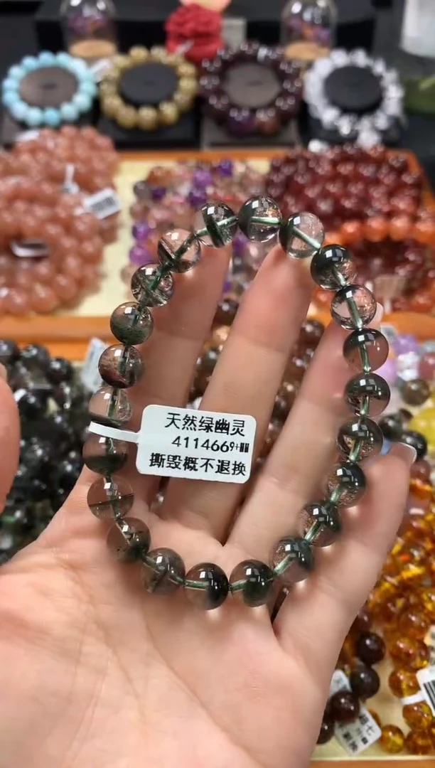 未镶嵌手链水晶9+