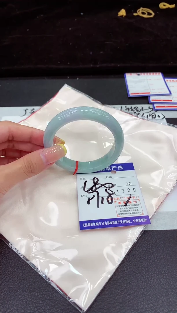 未镶嵌手镯翡翠111111111111