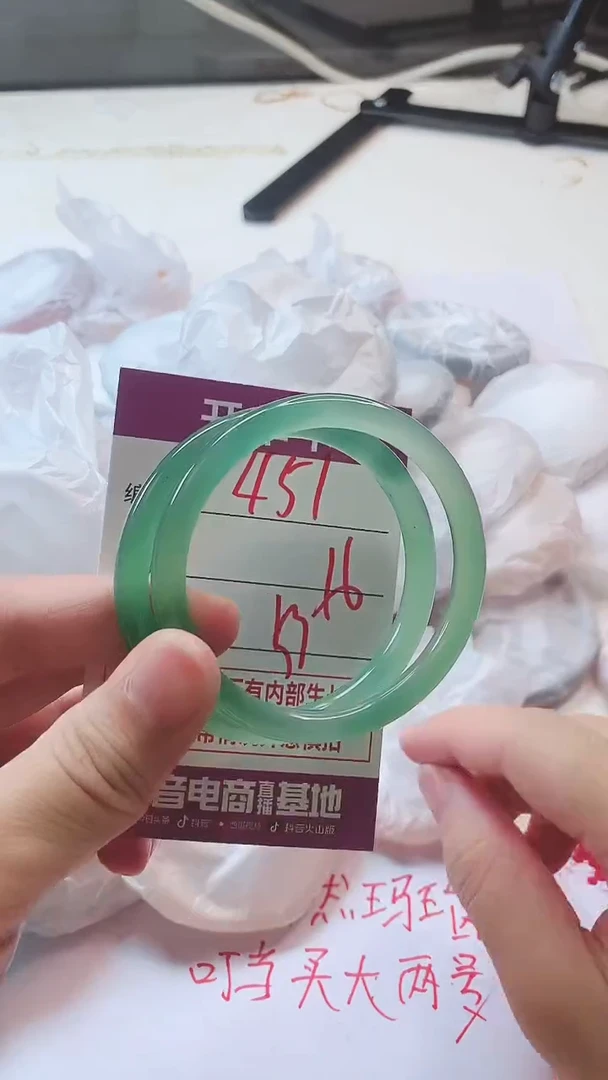手镯玛瑙/玉髓未镶嵌451