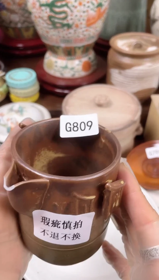 D***N安佳佳直播间g809