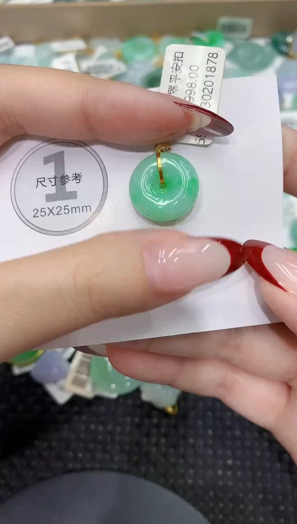 颈饰18K金镶嵌翡翠1111111111111