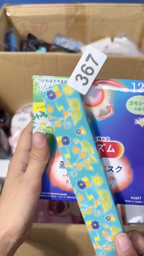 瓷片陶茶周边666文玩多人