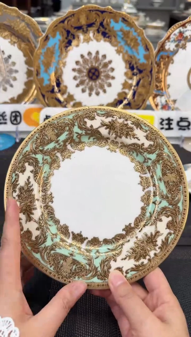 瓷片7.5英寸平盘  1个