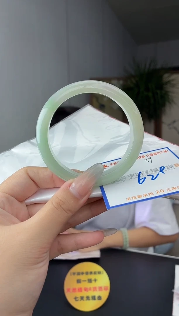 未镶嵌手镯翡翠1111111111