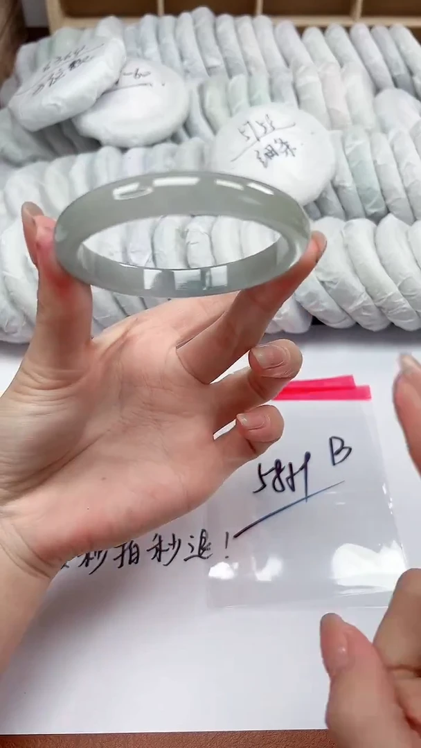 缅风精品手镯礼盒装13