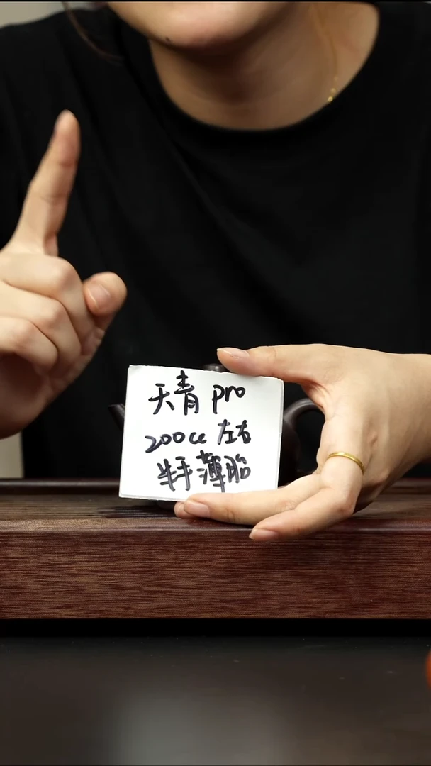 紫砂茶壶千禧紫泥