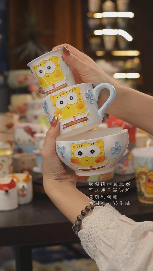 景德镇釉下彩绘设计师款式陶瓷