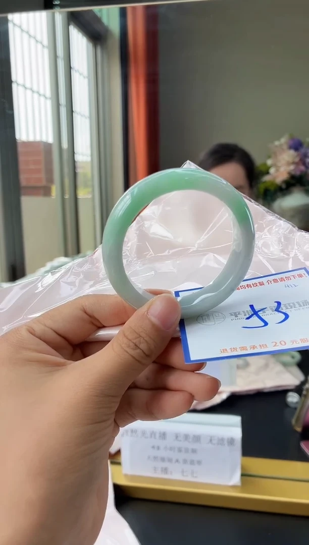 未镶嵌手镯翡翠111111111111111111111