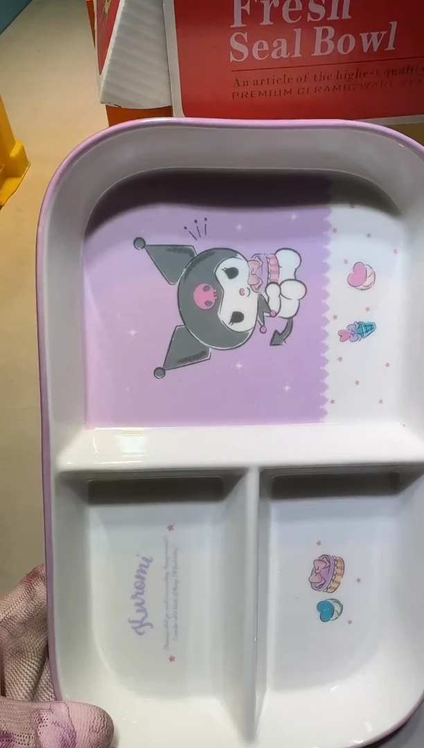 【闪购商品】瓷片111111111111111