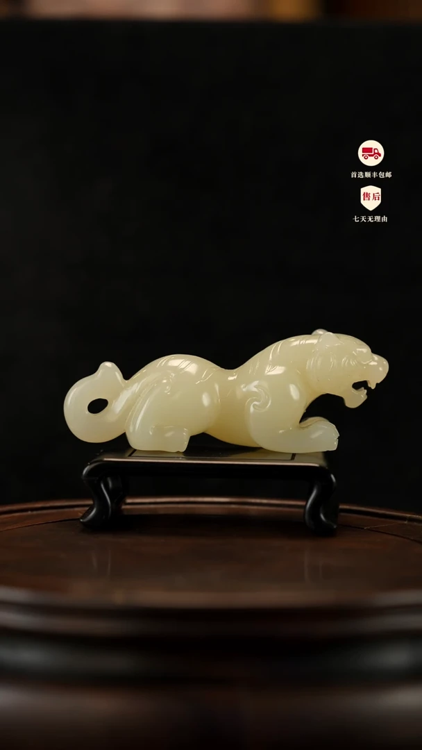 云南石竹叶青雕刻：伏虎手把件摆件镇尺